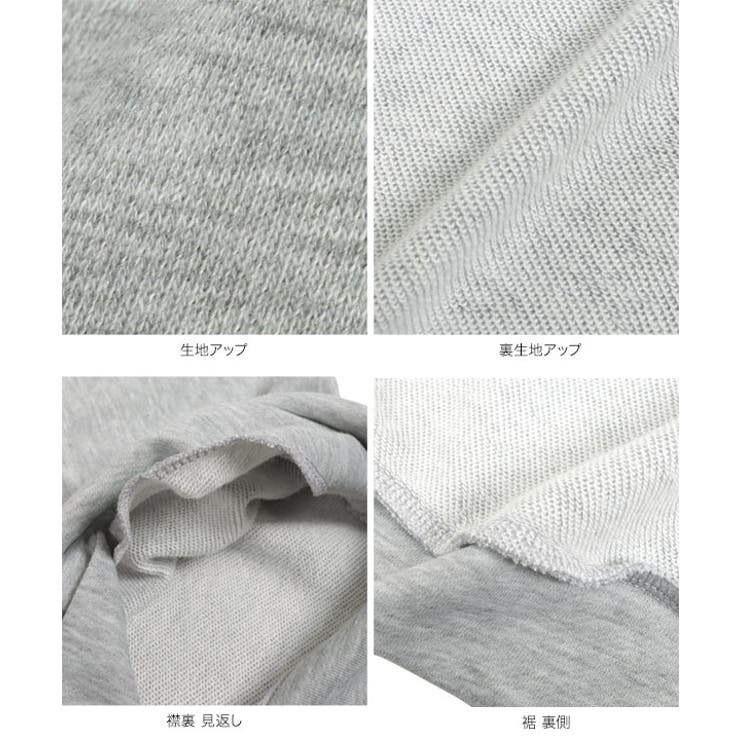 刺繍ロゴスウェットトップス［C7330］ | KOBE LETTUCE | 詳細画像11 