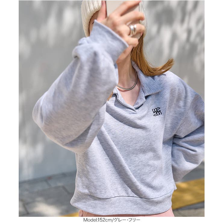 刺繍ロゴスウェットトップス［C7330］ | KOBE LETTUCE | 詳細画像4 