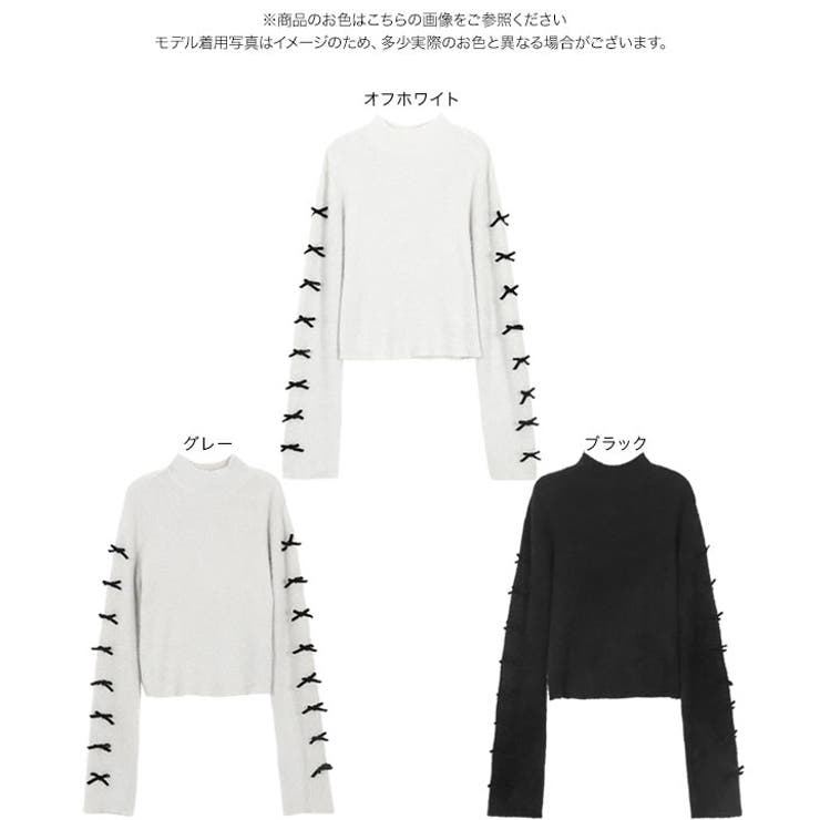 リボンフレアスリーブシャギーニットモックネックトップス［C7345］ | KOBE LETTUCE | 詳細画像9 