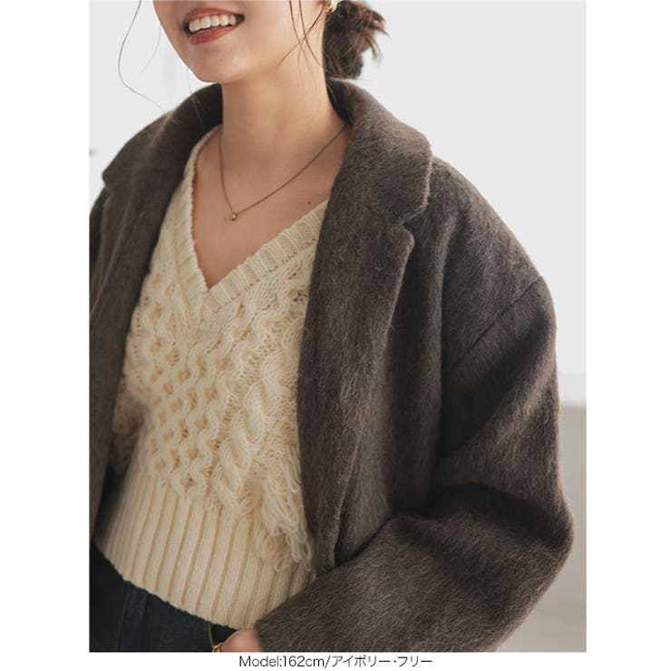 OUR 洗えるフリンジベスト 洗えるフリンジベスト – OURHOME