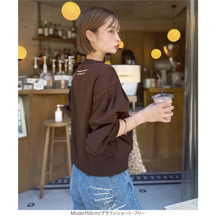 刺繍入り スウェット トップス | KOBE LETTUCE | 詳細画像26 