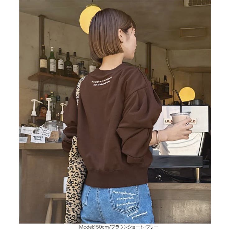 刺繍入り スウェット トップス | KOBE LETTUCE | 詳細画像28 