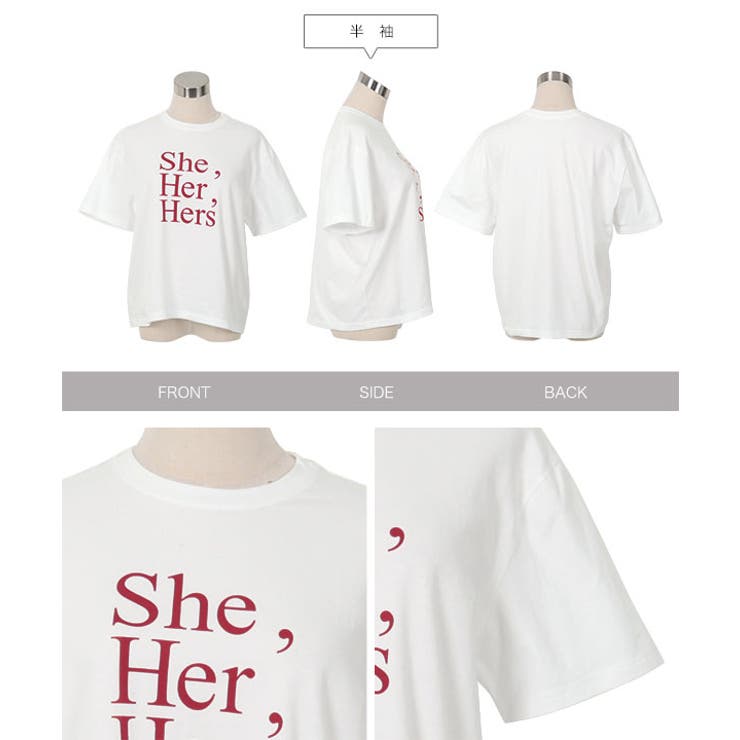 [ 春名亜美さんコラボ ]選べるロゴプリントカットソー［C7359］ | KOBE LETTUCE | 詳細画像31 