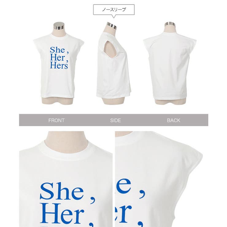 [ 春名亜美さんコラボ ]選べるロゴプリントカットソー［C7359］ | KOBE LETTUCE | 詳細画像33 