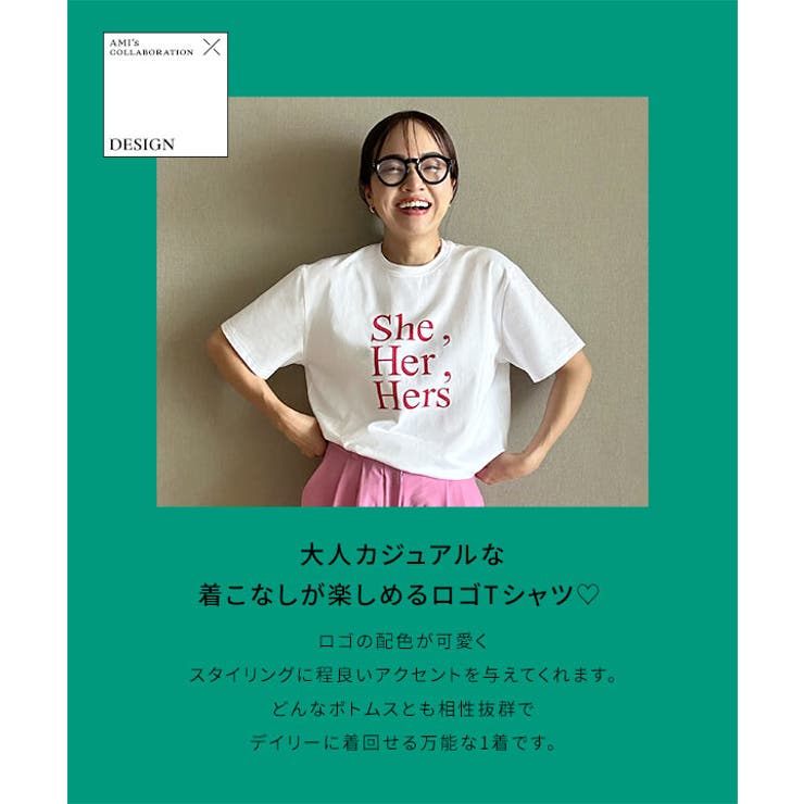 [ 春名亜美さんコラボ ]選べるロゴプリントカットソー［C7359］ | KOBE LETTUCE | 詳細画像4 