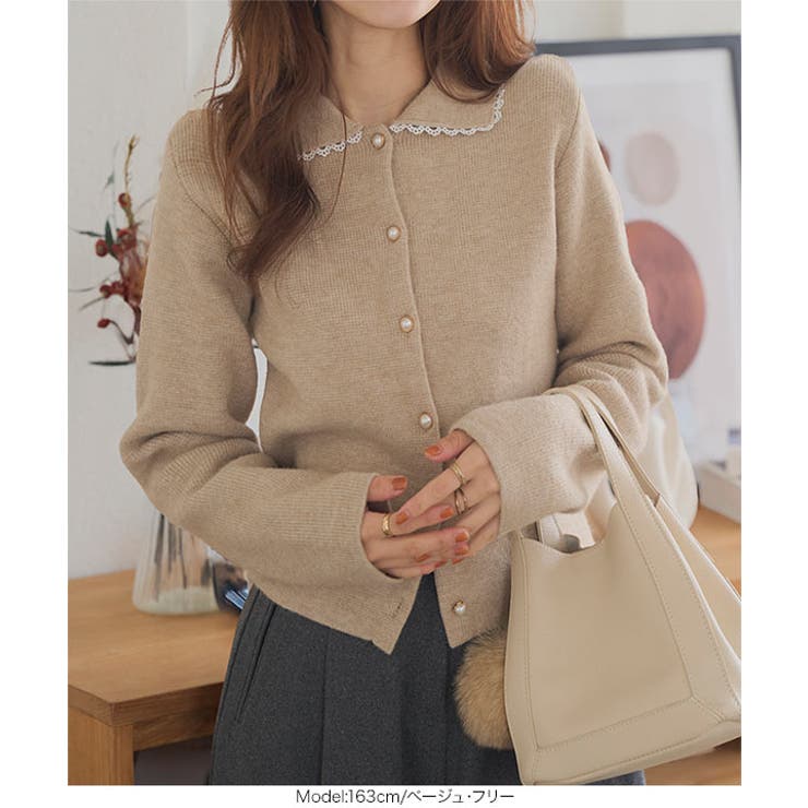 ピコレース襟付きニットカーディガン［C7373］ | KOBE LETTUCE | 詳細画像7 