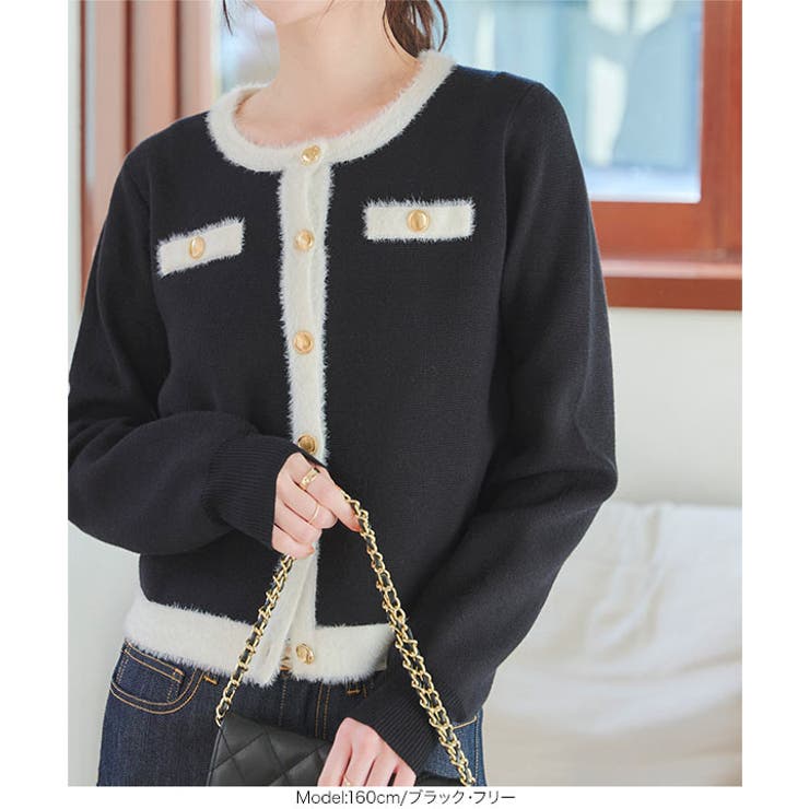 パイピングシャギーニットジャケットカーディガン［C7379］ | KOBE LETTUCE | 詳細画像2 