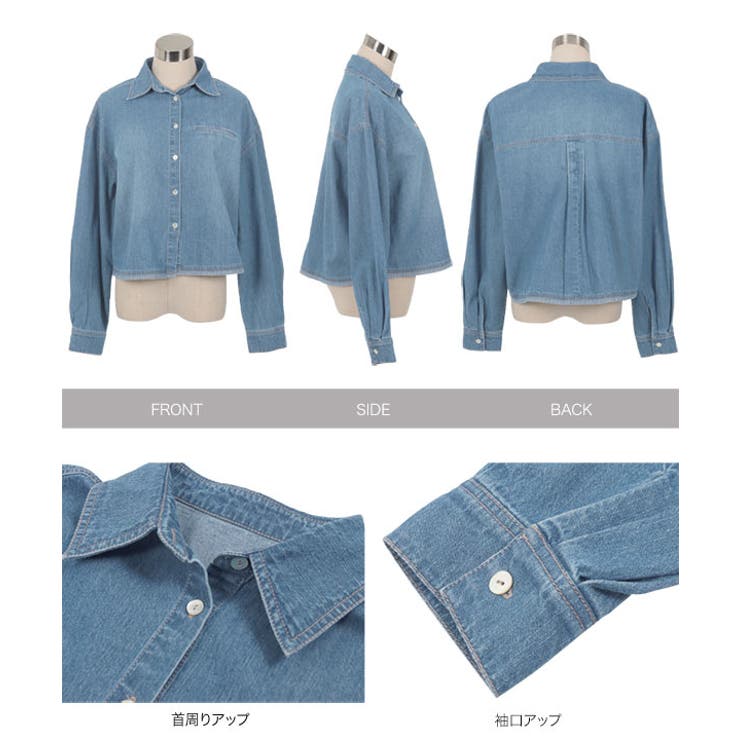コクーンデニムシャツ［C7395］ | KOBE LETTUCE | 詳細画像12 
