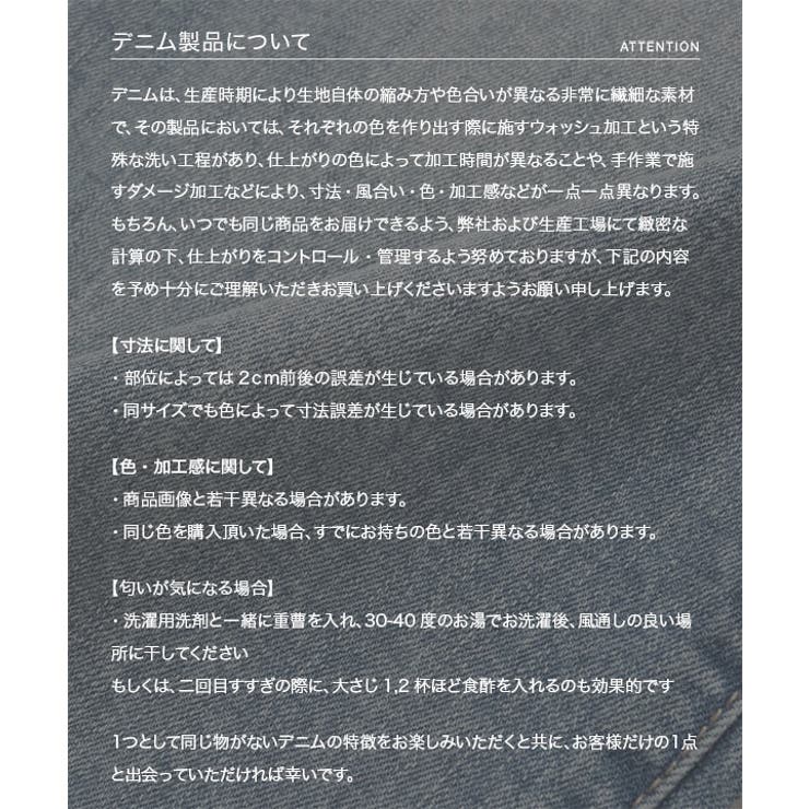 コクーンデニムシャツ［C7395］ | KOBE LETTUCE | 詳細画像14 