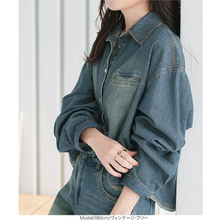 コクーンデニムシャツ［C7395］ | KOBE LETTUCE | 詳細画像10 