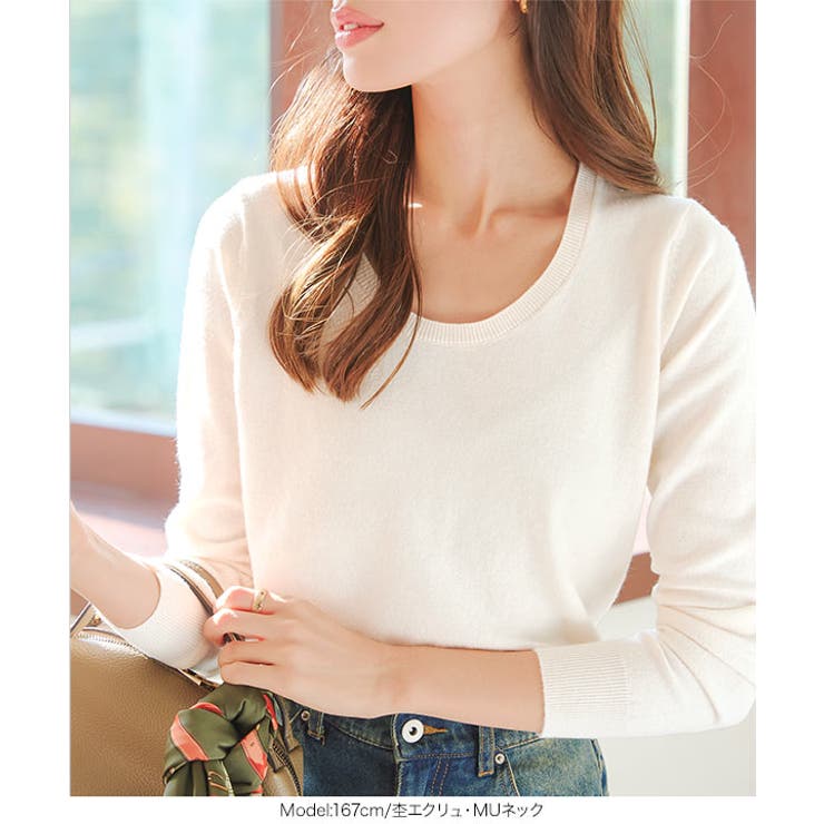 [ M L XL 選べるネック ] メルティシンプルニット［C7396］ | KOBE LETTUCE | 詳細画像14 