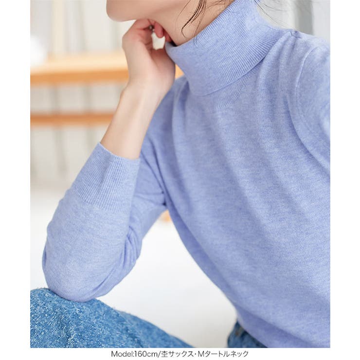[ M L XL 選べるネック ] メルティシンプルニット［C7396］ | KOBE LETTUCE | 詳細画像17 