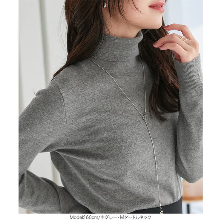 [ M L XL 選べるネック ] メルティシンプルニット［C7396］ | KOBE LETTUCE | 詳細画像18 