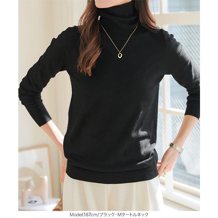 [ M L XL 選べるネック ] メルティシンプルニット［C7396］ | KOBE LETTUCE | 詳細画像21 