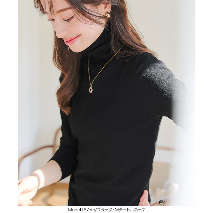 [ M L XL 選べるネック ] メルティシンプルニット［C7396］ | KOBE LETTUCE | 詳細画像22 