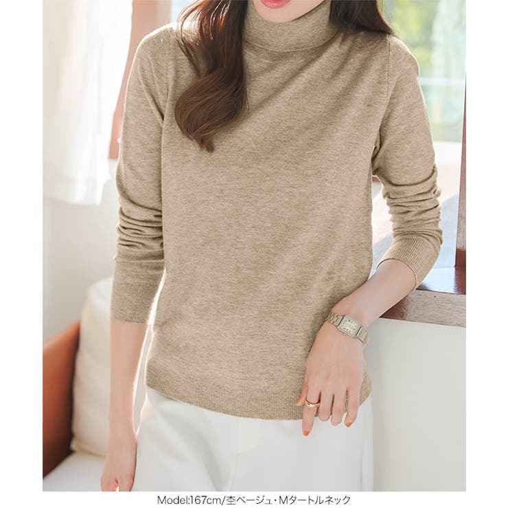 [ M L XL 選べるネック ] メルティシンプルニット［C7396］ | KOBE LETTUCE | 詳細画像10 