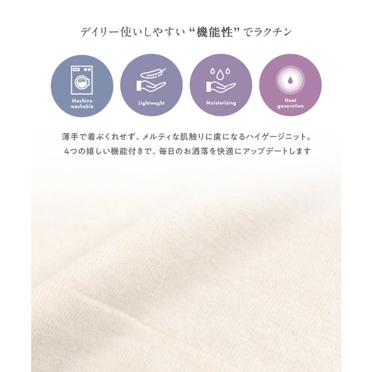 選べる丈メルティゆったりカーディガン［C7397］
