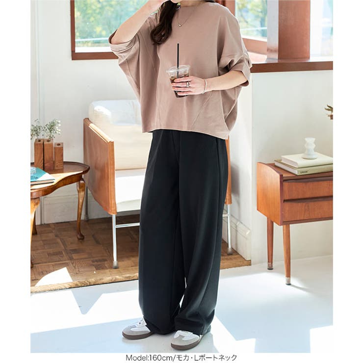 [ML選べるサイズ]ゆったりドルマンTシャツ［C7400］