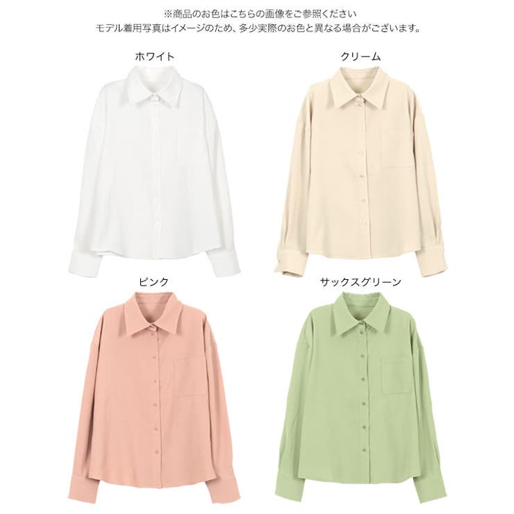 ポケットデザイン コクーンシャツ［C7401］ | KOBE LETTUCE | 詳細画像12 