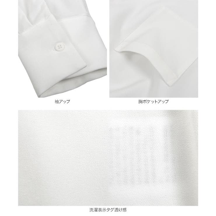 ポケットデザイン コクーンシャツ［C7401］ | KOBE LETTUCE | 詳細画像14 