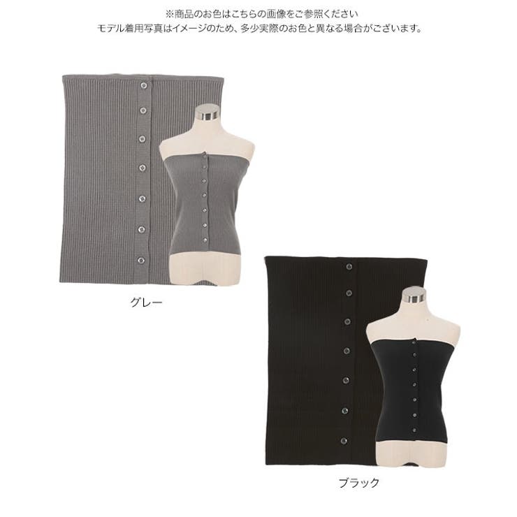 リブニットビスチェ［C7402］ | KOBE LETTUCE | 詳細画像8 