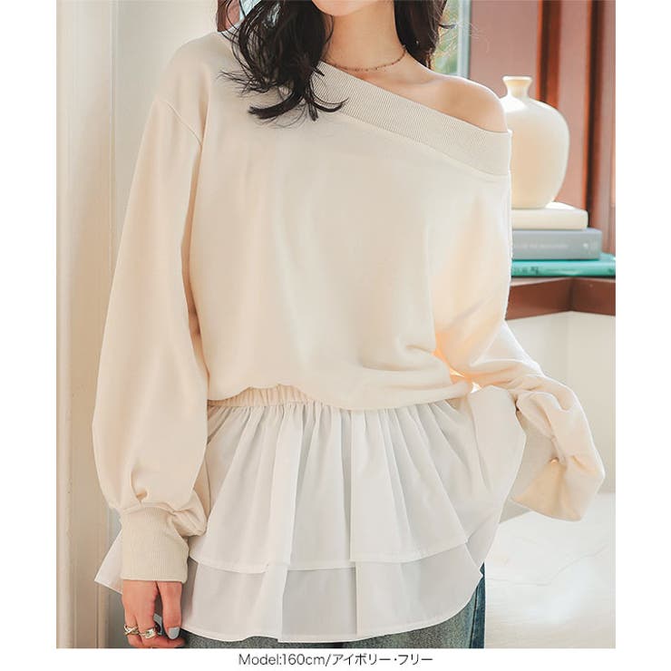 シャツレイヤード風オフショルスウェット［C7405］ | KOBE LETTUCE | 詳細画像5 