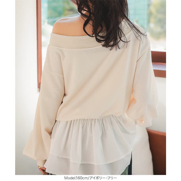 シャツレイヤード風オフショルスウェット［C7405］ | KOBE LETTUCE | 詳細画像7 