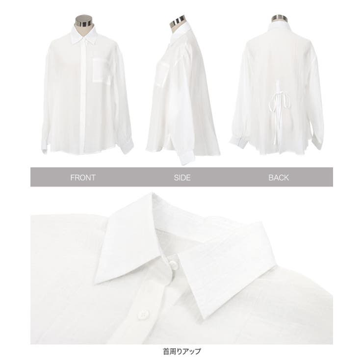バックリボンシアーシャツ［C7415］ | KOBE LETTUCE | 詳細画像13 
