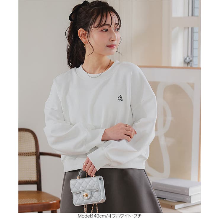 [ Petitle / プチレ ] 胸元刺繍ベーシックスウェット［C7421］ | KOBE LETTUCE | 詳細画像9 