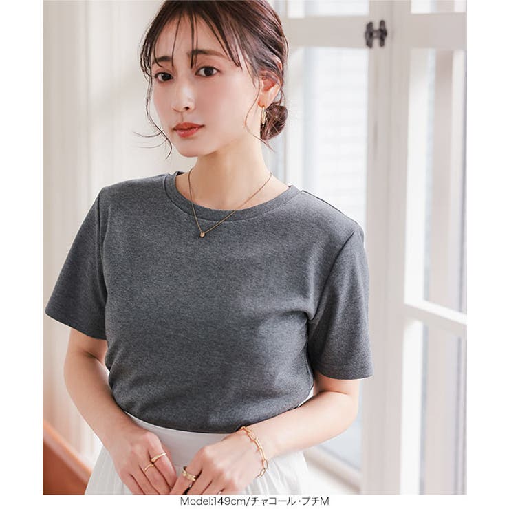 [ Petitle プチレ | KOBE LETTUCE | 詳細画像11 