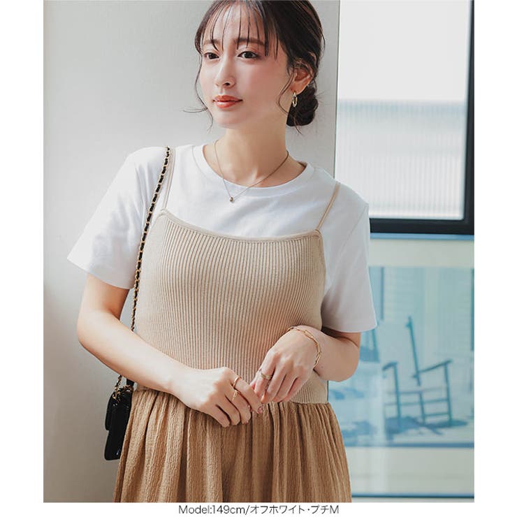 [ Petitle プチレ | KOBE LETTUCE | 詳細画像6 