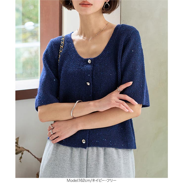 透かし編みラメニットカーディガン［C7431］ | KOBE LETTUCE | 詳細画像6 