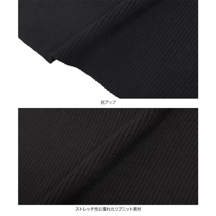 カップ付きアメリカンスリーブニットトップス［C7444］[品番