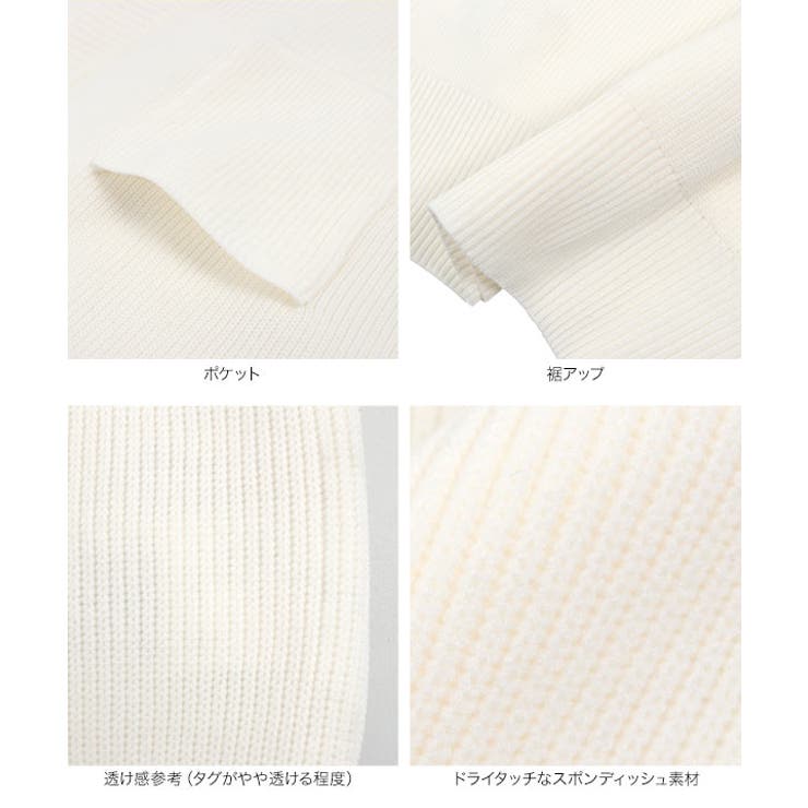 ポケット付きノースリーブニットトップス［C7447］ | KOBE LETTUCE | 詳細画像11 