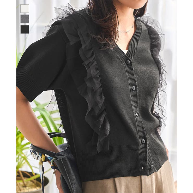 【感謝価格】 チュールドッキングニットカーディガン［C7448］[品番 Tops