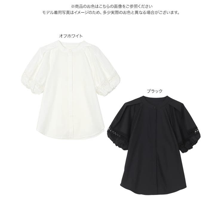はしごレースボリュームスリーブブラウス［C7455］
