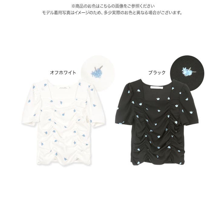 フラワー刺しゅうシャーリングプルオーバー［C7457］[品番