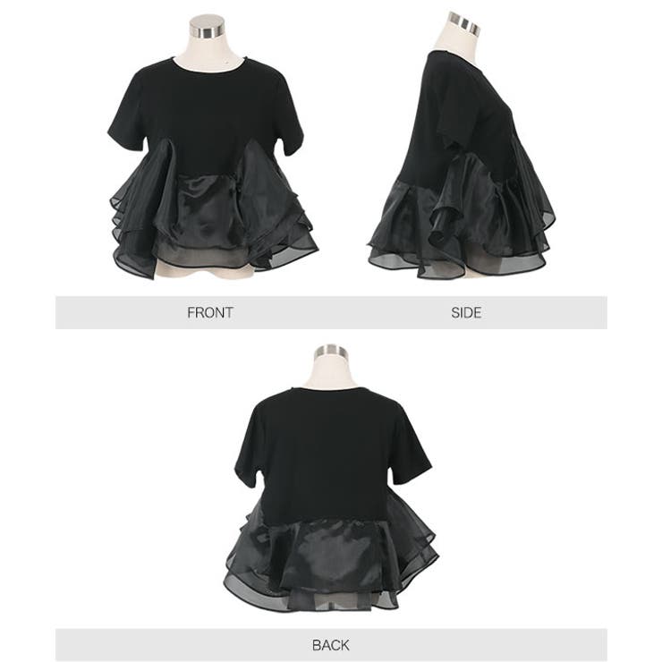オーガンジードッキングペプラムTシャツ［C7460］