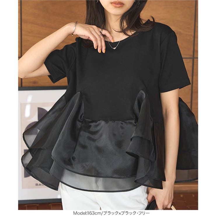 オーガンジードッキングペプラムTシャツ［C7460］