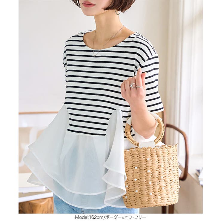 オーガンジードッキングペプラムTシャツ［C7460］