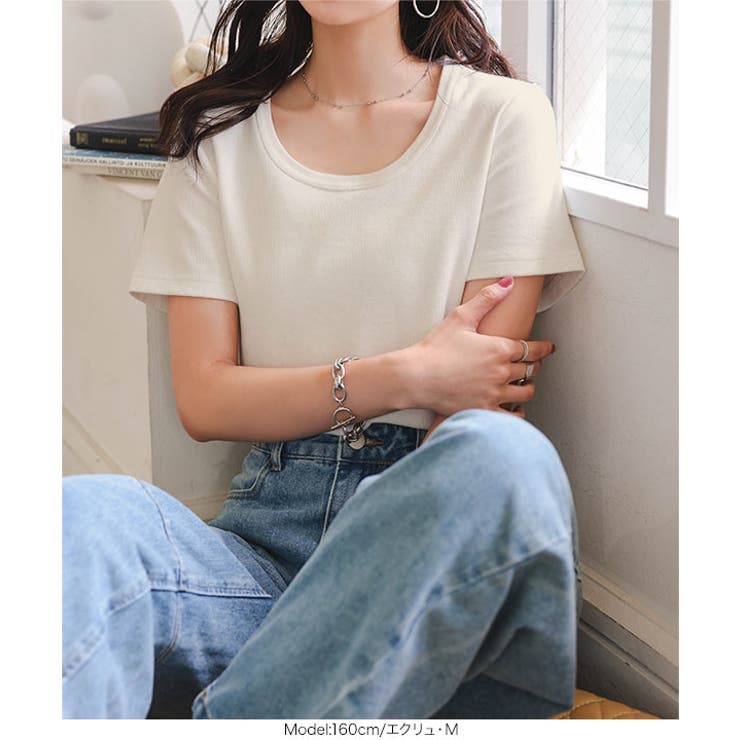 [MLXL選べるサイズ]深Uネック細リブ半袖Tシャツ［C7463］
