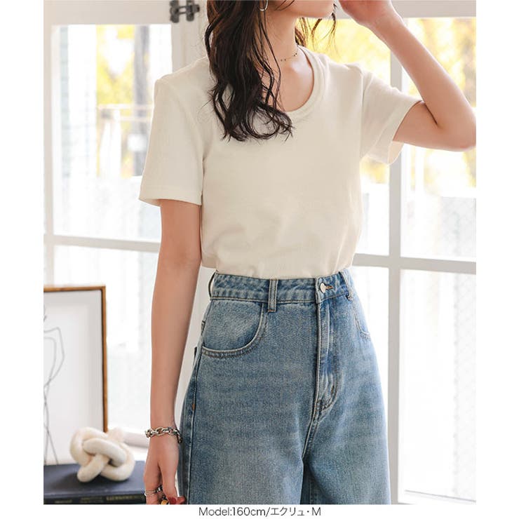 [MLXL選べるサイズ]深Uネック細リブ半袖Tシャツ［C7463］