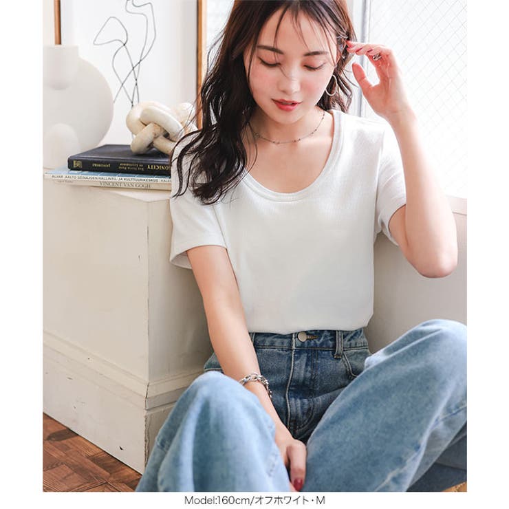 [MLXL選べるサイズ]深Uネック細リブ半袖Tシャツ［C7463］