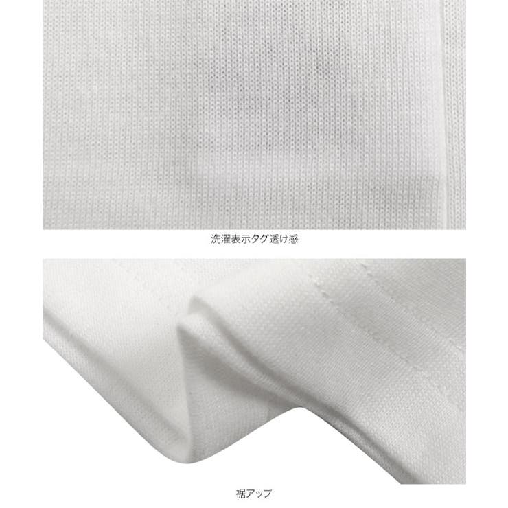 [ M L | KOBE LETTUCE | 詳細画像14 