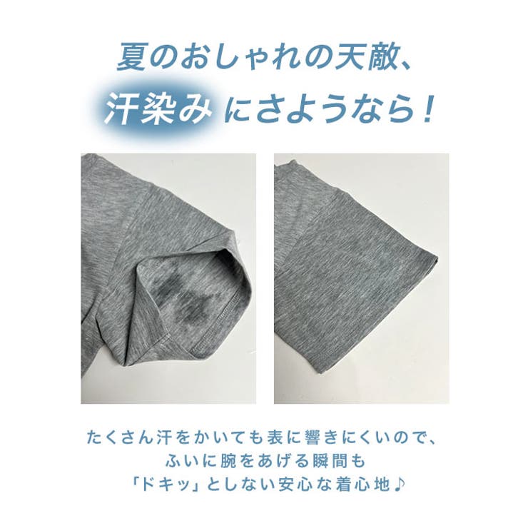 [ M L | KOBE LETTUCE | 詳細画像10 