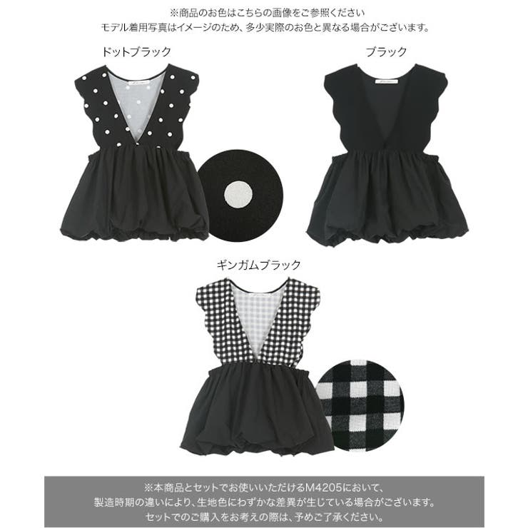 バルーンペプラムジレ［C7476］ | KOBE LETTUCE | 詳細画像9 