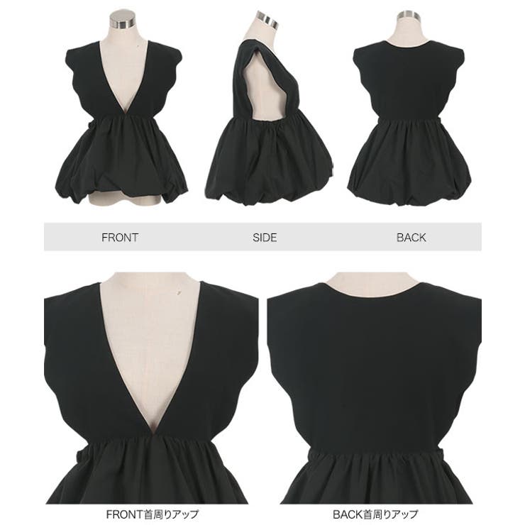 バルーンペプラムジレ［C7476］ | KOBE LETTUCE | 詳細画像10 