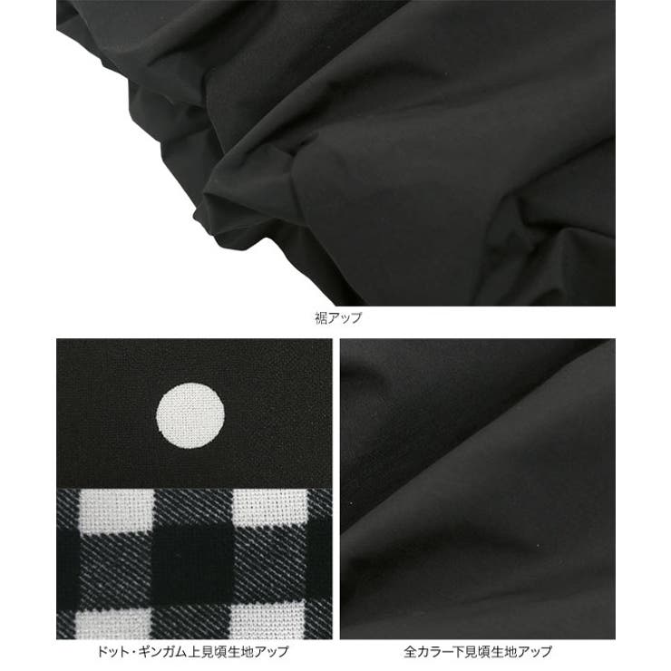 バルーンペプラムジレ［C7476］ | KOBE LETTUCE | 詳細画像12 