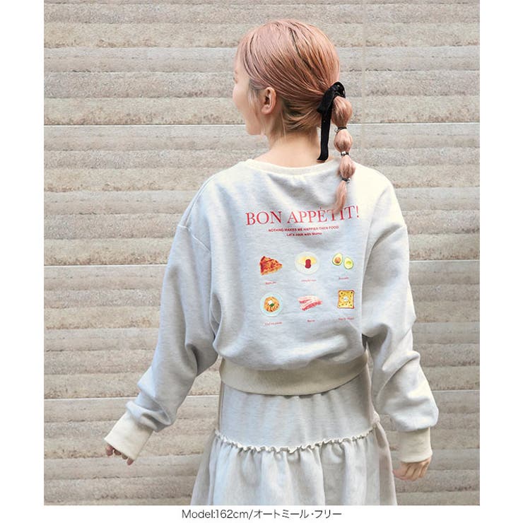 裏起毛スウェットロゴVネックプルオーバー 裏起毛 ロゴスウェット | KOBE LETTUCE | 詳細画像11 