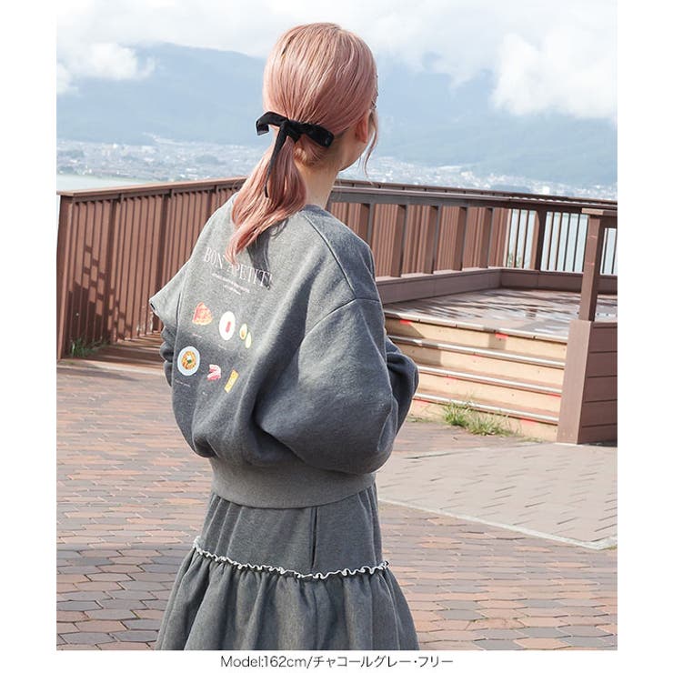 裏起毛スウェットロゴVネックプルオーバー 裏起毛 ロゴスウェット | KOBE LETTUCE | 詳細画像13 